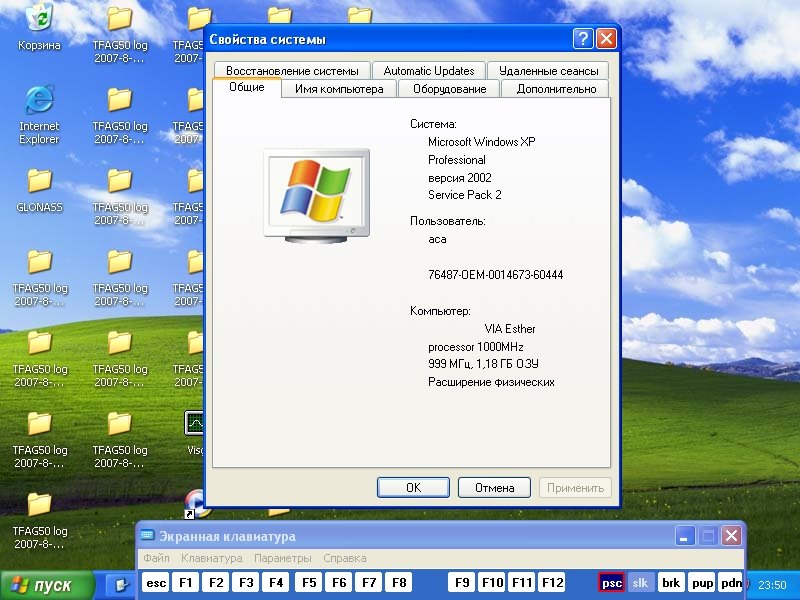 ORSiO TP701: рабочий стол Windows XP с логами TFAG50 и клавиатурой внизу