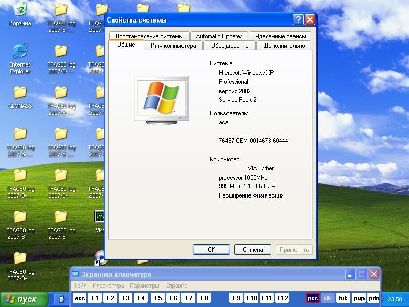 ORSiO TP701: рабочий стол Windows XP с логами TFAG50 и клавиатурой внизу