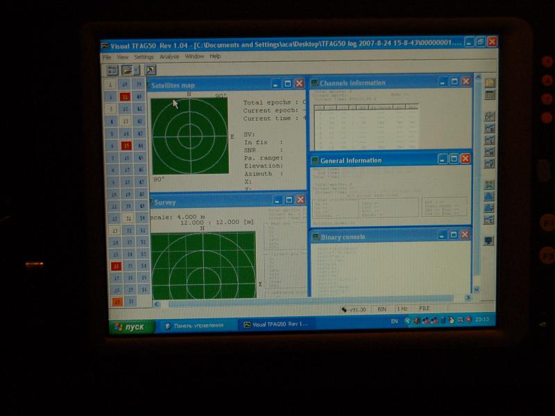 ORSiO TP701: экран с интерфейсом Visual TFAG50 Rev 1.04, 2007 год