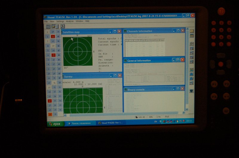 Экран компьютера с программой Visual TFAG50 Rev 1.04 и русскоязычным интерфейсом