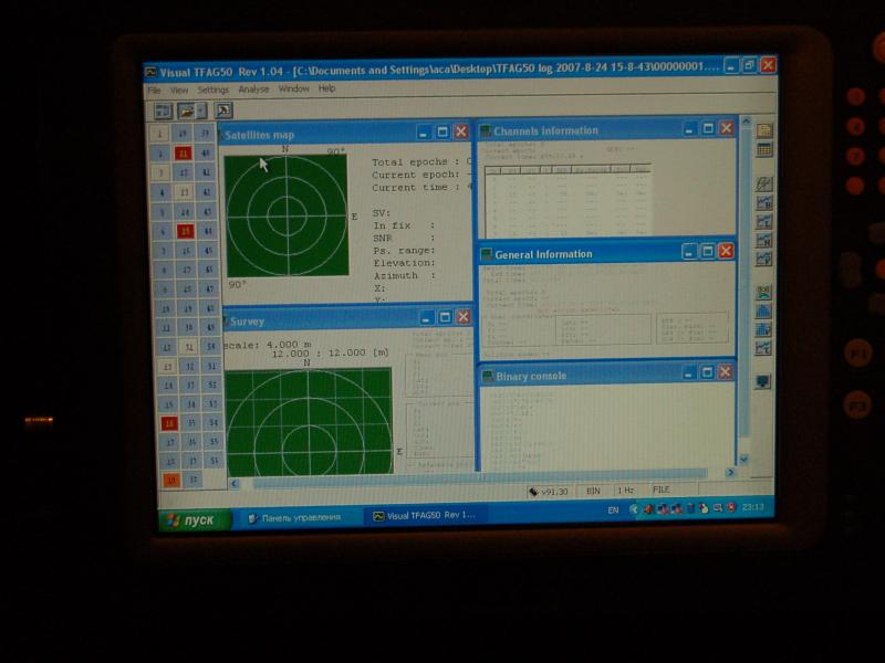 Экран компьютера с программой Visual TFAG50 Rev 1.04 и русскоязычным интерфейсом