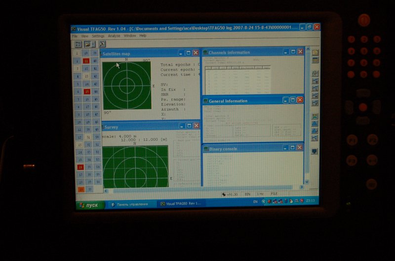 ORSiO TP701: экран с интерфейсом Visual TFAG50 Rev 1.04, дата 2007-08-24