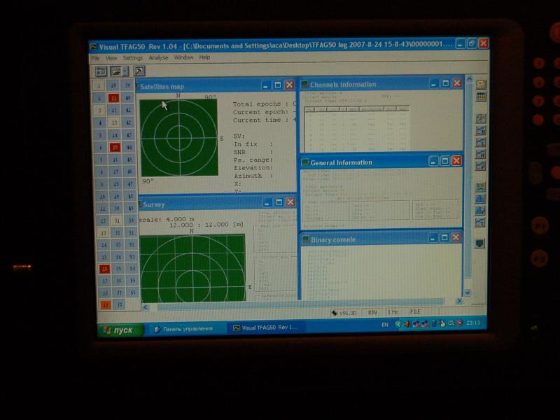 ORSiO TP701: экран с интерфейсом Visual TFAG50 Rev 1.04, дата 2007-08-24