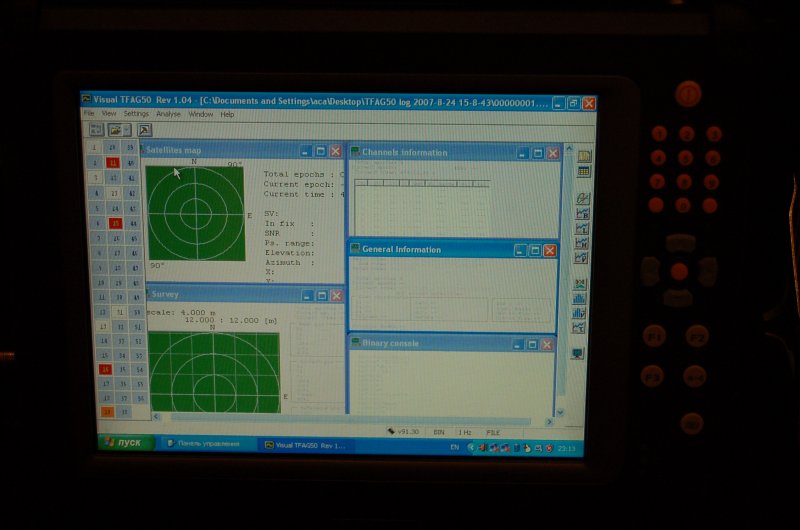 ORSiO TP701: экран с интерфейсом Visual TFAG50 Rev 1.04, 2007
