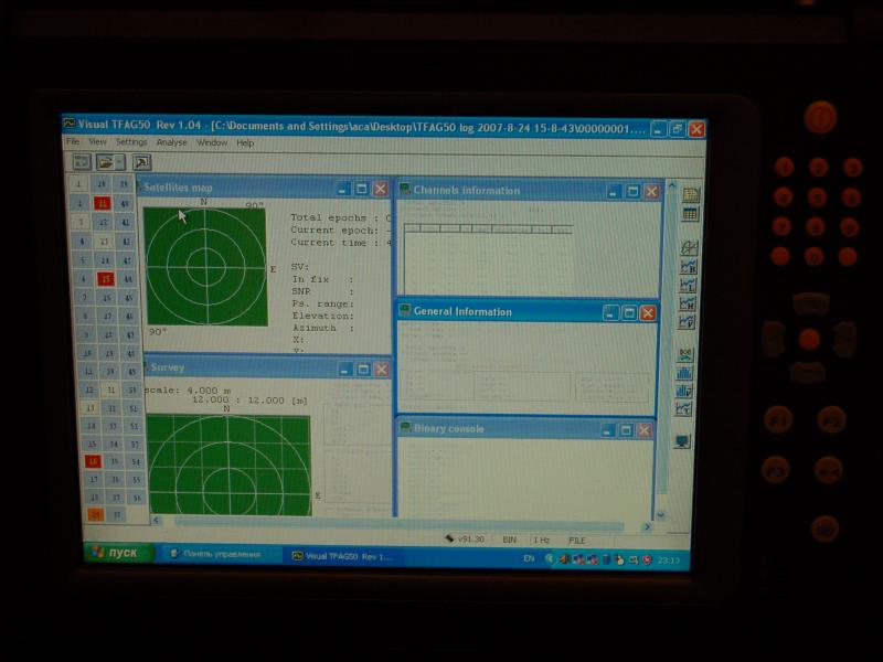 ORSiO TP701: экран с интерфейсом Visual TFAG50 Rev 1.04, 2007