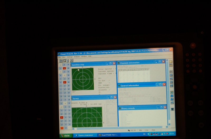 ORSiO TP701: экран с программой Visual TFAG50 и спутниковым картографическим интерфейсом