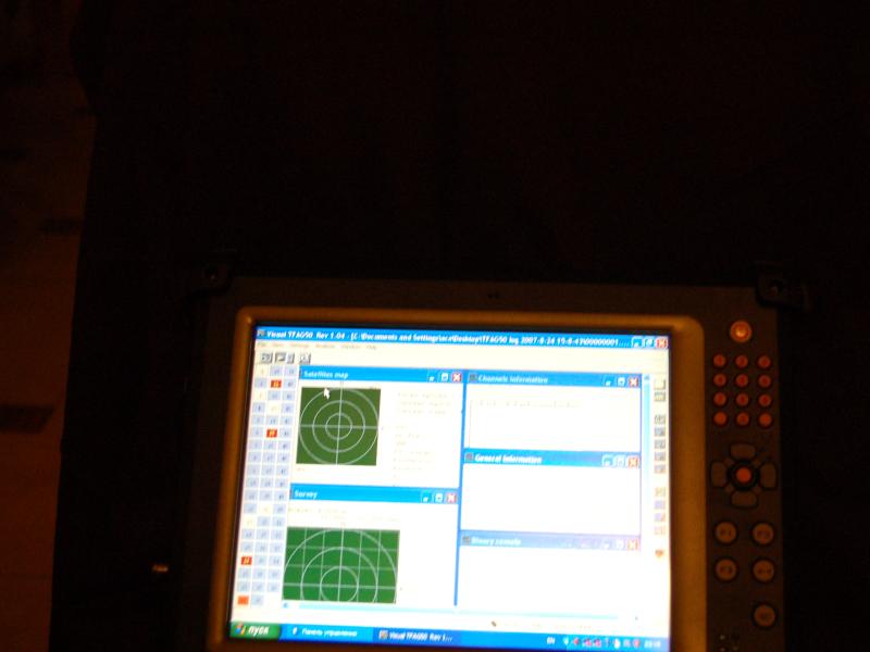 ORSiO TP701: экран с интерфейсом Visual TFAG50 в тусклом свете