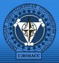 Глобус с эмблемой ГЛОНАСС на синем фоне ORSiO TP701
