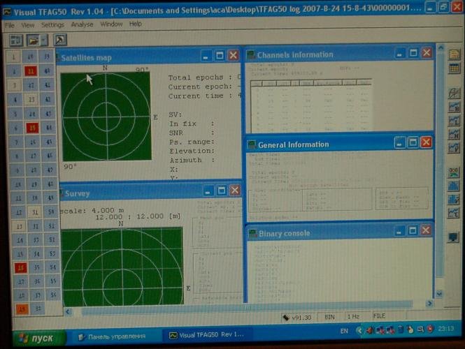 ORSiO TP701: интерфейс Visual TFAG50 Rev 1.04 с картами и логами
