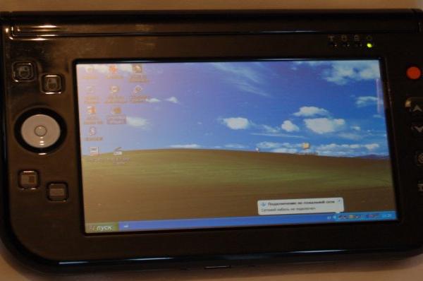 Origami: старый плеер с Windows XP на экране