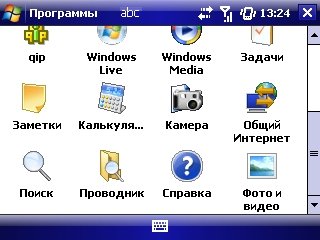 Orsio P745: интерфейс Windows Mobile 2003 на старом телефоне