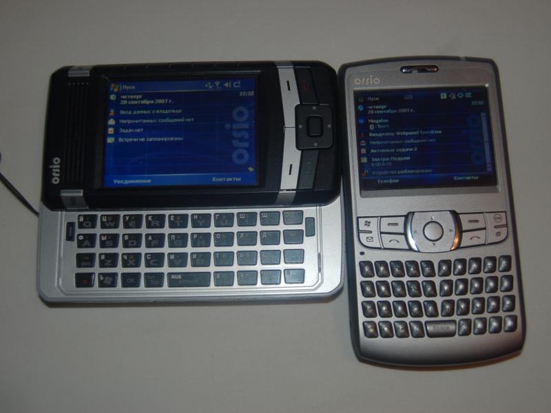 Orsio P745: два экземпляра с русской клавиатурой и Windows Mobile 2007