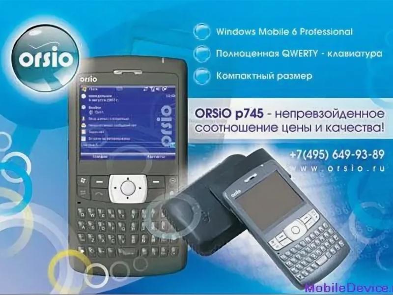 Orsio p745