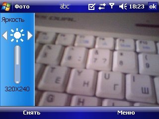 scr6 foto