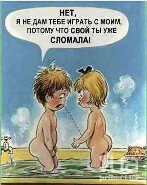 разное: фотография архива (№deti)