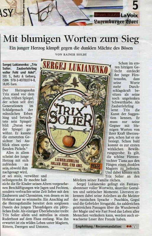 Обложка книги «Trix Solier» в газетной рецензии, 2009