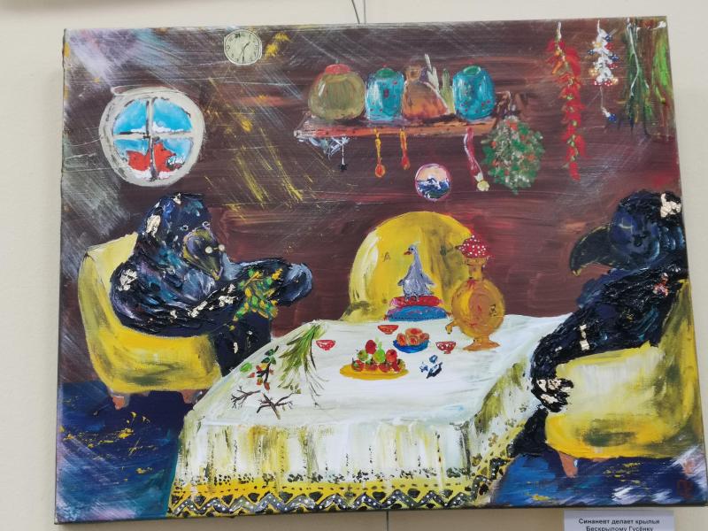 3 In The Boat: картина с куриными перьями и чайником в руках