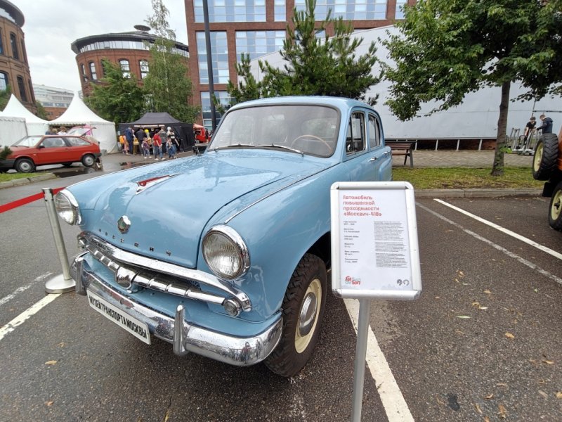 Автомобиль повышенной проходимости «Москвич-410» (1957)