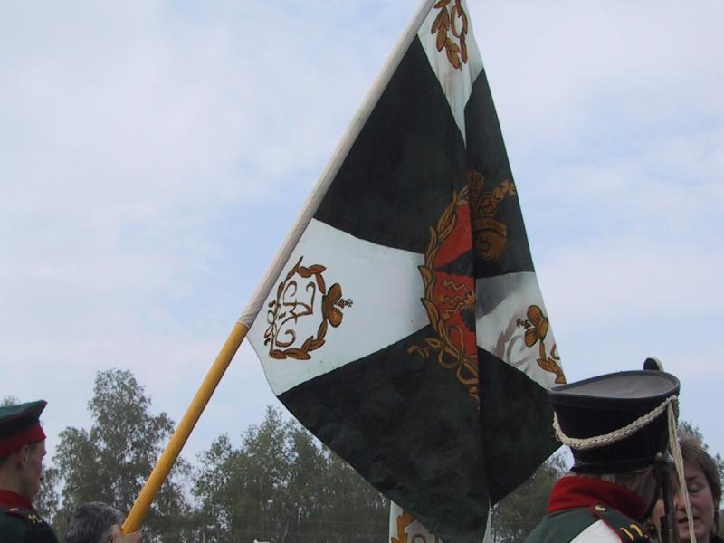Borodino 09.2002