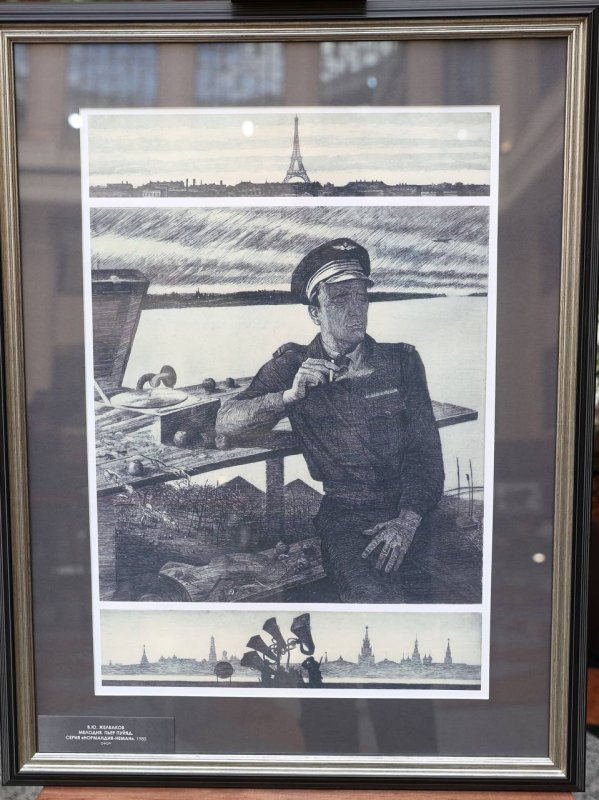 Москва, 1985: гравюра В.Ю. Желавакова «Мелодии. Пьер Пуля»