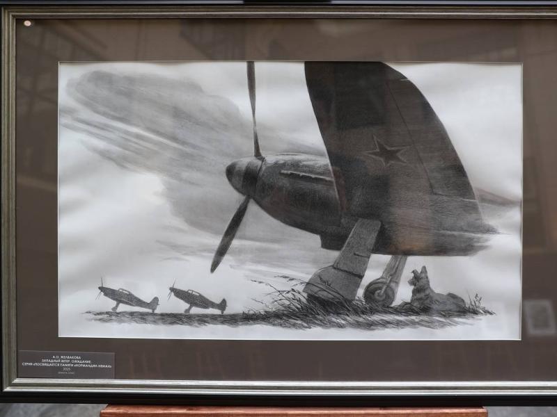 Западный Ветер. Октябрь 1942. Полярная станция, Северный Кавказ