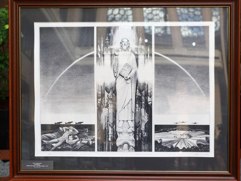 В.Ю. Жлабасов, «Серия «Капельца о нирванадарах»», 2000, Москва