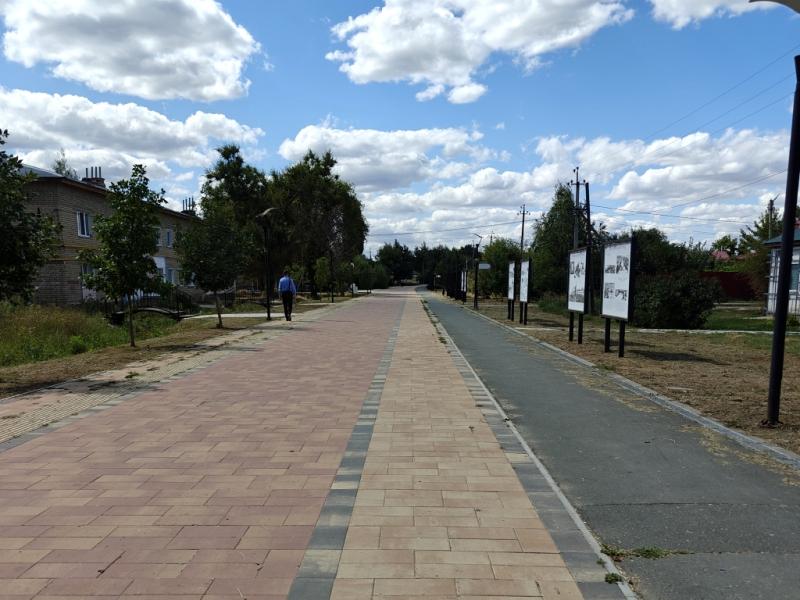 Ершовский пешеходный "Арбат"