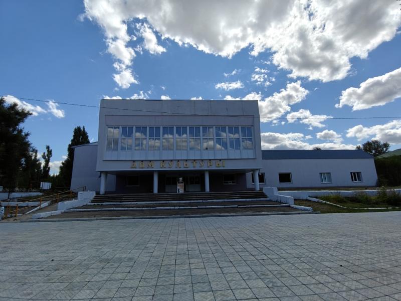 Дом культуры Ершова 