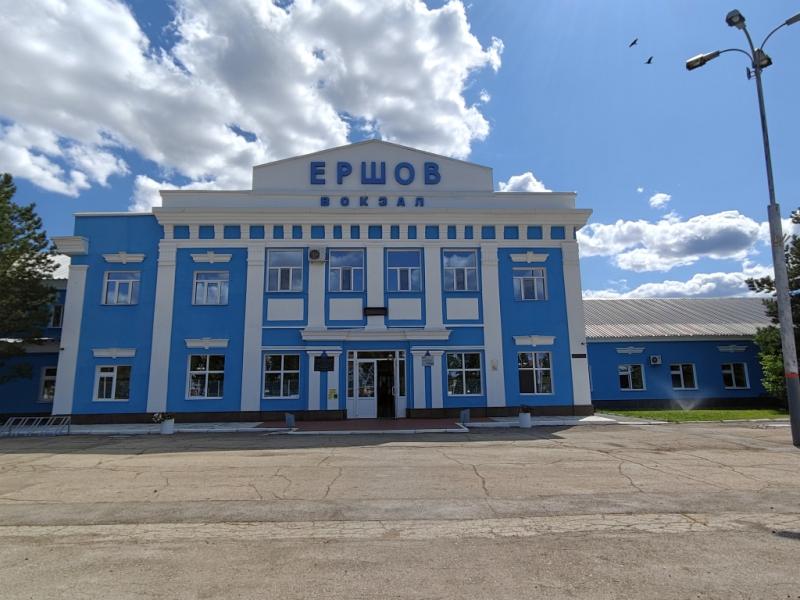 Железнодорожный вокзал города Ершова