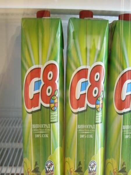 g8-juice