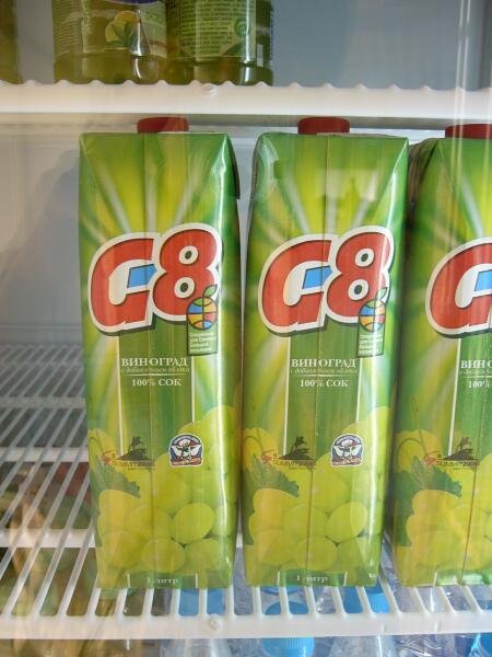 g8 juice