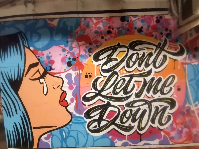 Уличное граффити в Москве, 24 июля 2025: «Don't Let me Down»