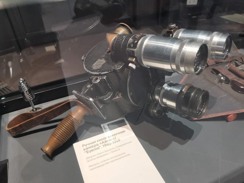 Ручная киносъёмочная камера «Аймо» в Кино музее, 1945–1949