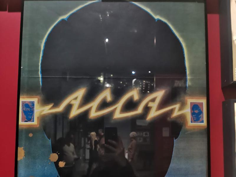 Kino Museum, Москва: постер фильма «Художний фільм» 1984 года