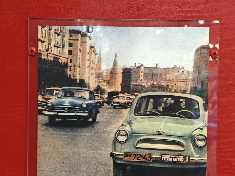Москва, июнь 1960: «За рулём» №6 с ЗИЛом и МАЗом на Красной площади