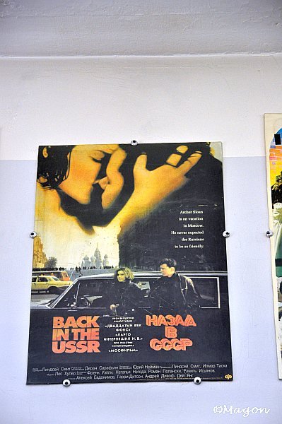 Постер фильма «Возврат в СССР» на стене Mosfilm