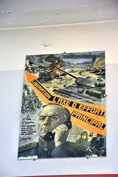 Постер «Либерация» в студии Mosfilm, 1960-е