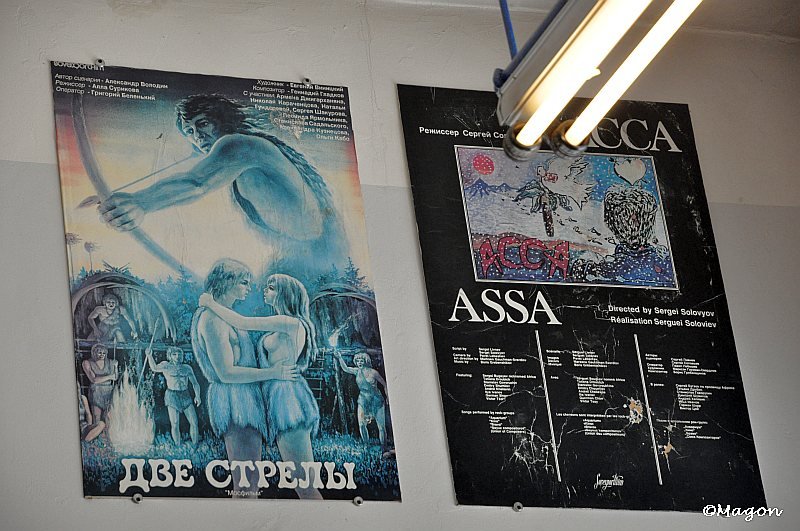 Постеры «Двух стрел» и «Ассы» в студии Mosfilm