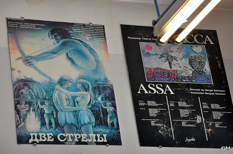 Постеры «Двух стрел» и «Ассы» в студии Mosfilm