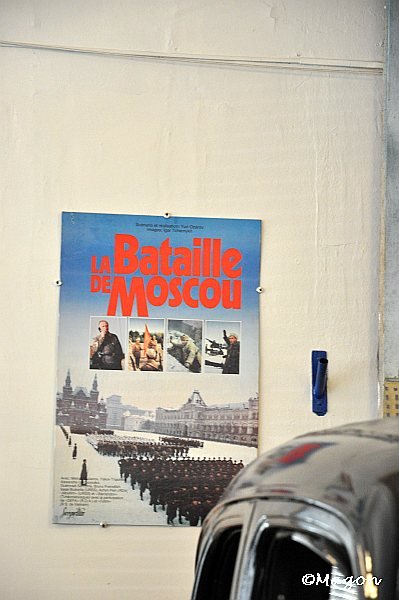 Постер «Битва за Москву» на стене Mosfilm, 1985
