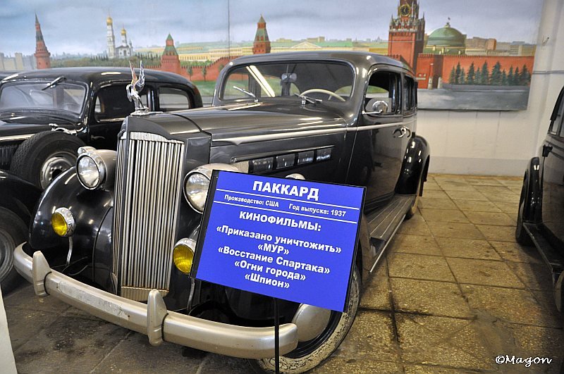 Mosfilm: Паккард 1937 года с табличкой про «МУР» и «Спартак»