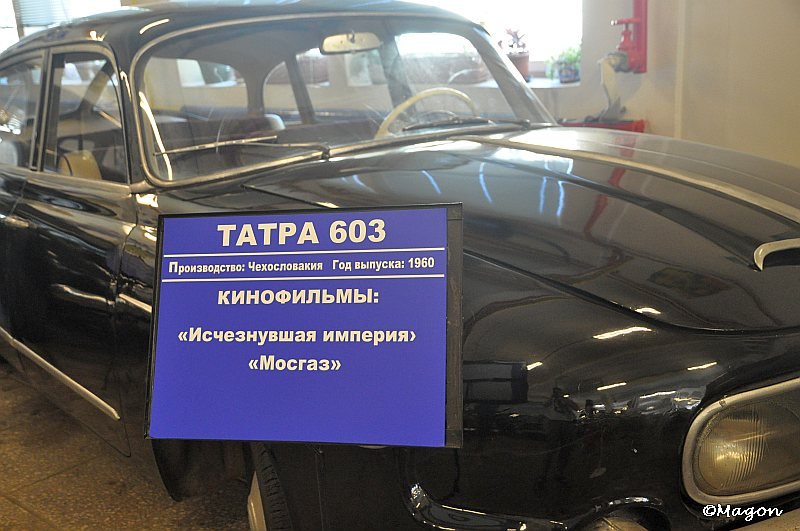 Mosfilm: черный ТАТРА 603 1960 года у входа в студию