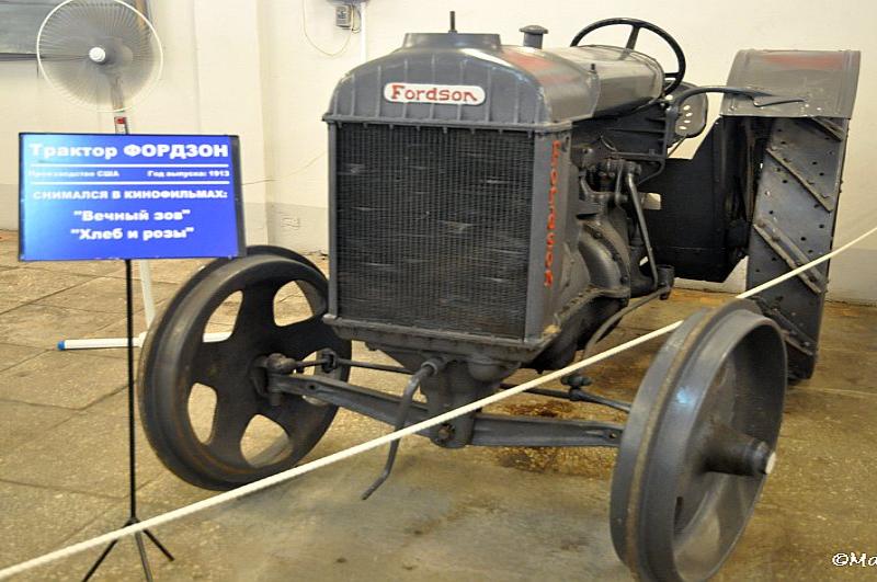 Трактор Fordson в музейной экспозиции Mosfilm, 1913 год