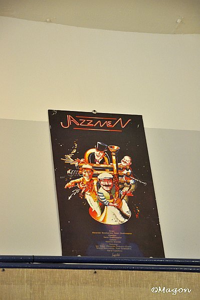 Постер «Jazzmen IV» в здании Mosfilm, Москва