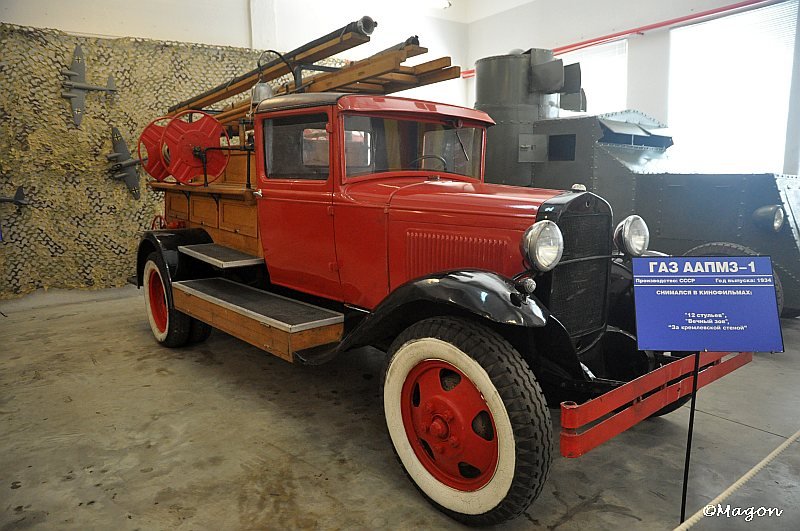 ГАЗ ААПМЗ-1 в музее Mosfilm: красный пожарный автомобиль 1934 года