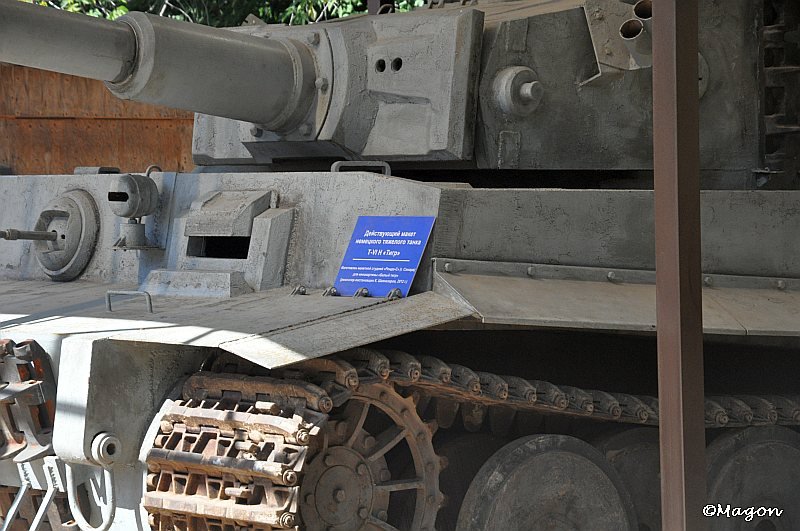 Mosfilm: танк Т-34/85 в экспозиции, деталь башни и гусеницы