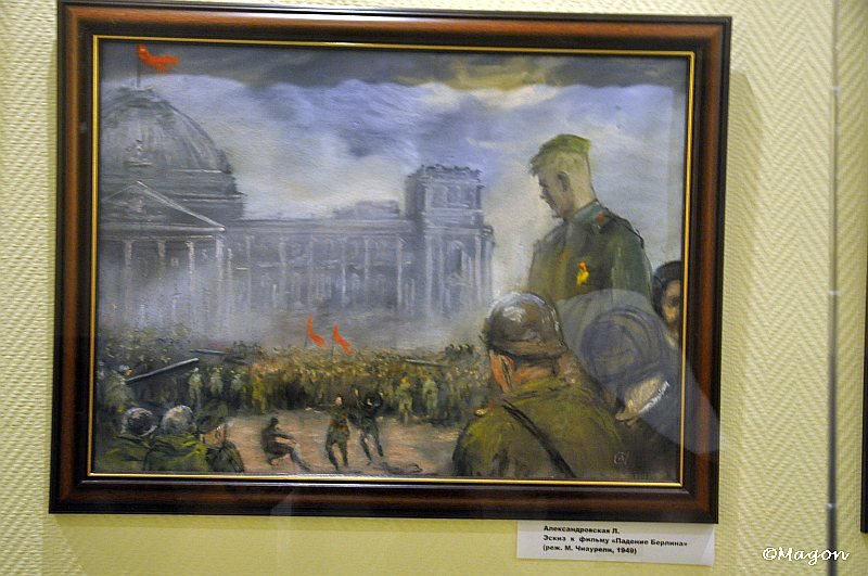 Mosfilm: картина Александровской улицы, 1949 года