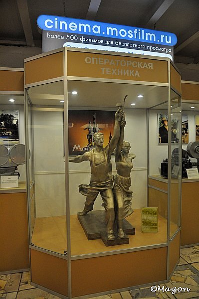 Мосфильм: бронзовая скульптура операторской техники