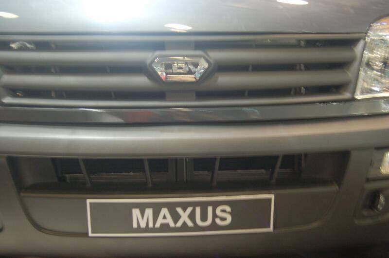 Motorshow 2006: передняя часть автомобиля Maxus на российском автосалоне