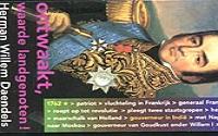 Napoleonic Phonecards: голландский генерал в синем мундире и золотой кайме